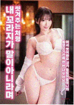 云开月明 电视剧 2026